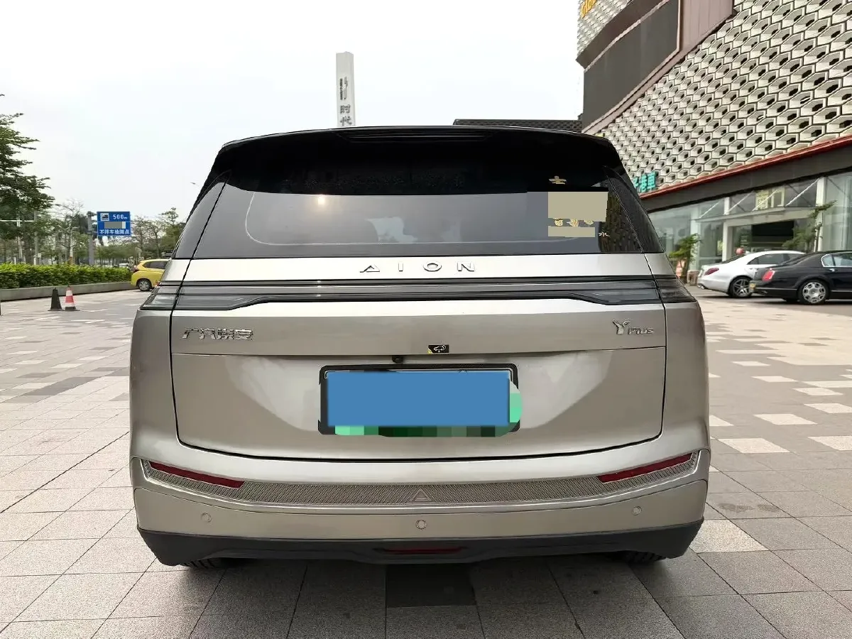 2023 MG 4 EV BEV 51KWH,autocango,china used car exporter,china ev exporter,chinese used car exporter,chinese used ev exporter