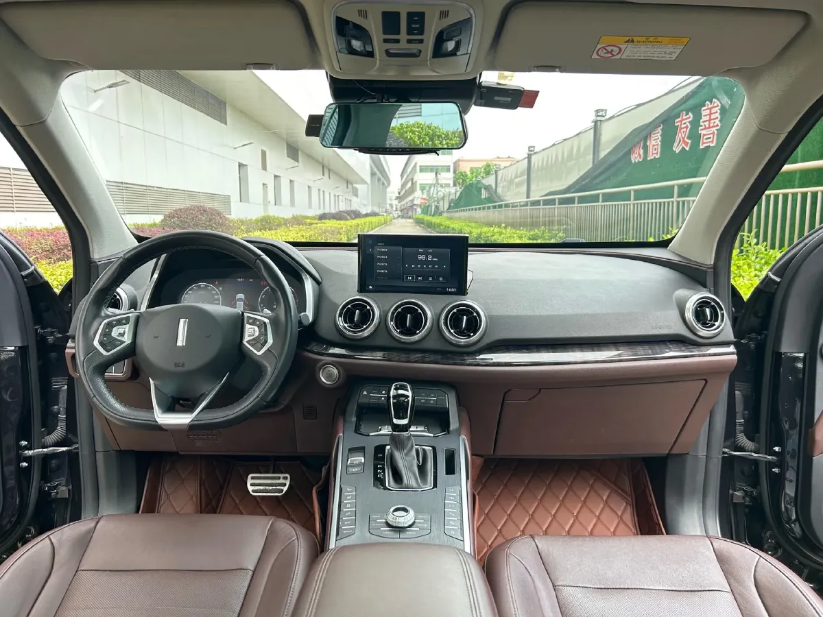 2017 WEY VV5 2.0T 197HP L4 7DCT,autocango,china used car exporter,china ev exporter,chinese used car exporter,chinese used ev exporter