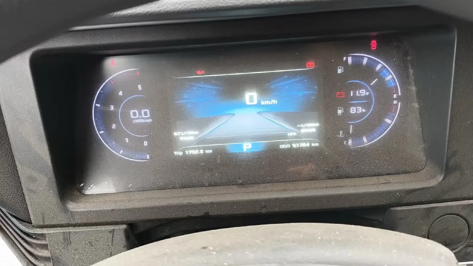 2023 DongFeng DFAC YuFeng 2.0T 136HP L4 7DCT,autocango,china used car exporter,china ev exporter,chinese used car exporter,chinese used ev exporter