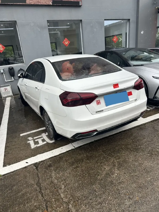 2020 Geely Emgrand 1.5L 109HP L4 CVT,autocango,china used car exporter,china ev exporter,chinese used car exporter,chinese used ev exporter