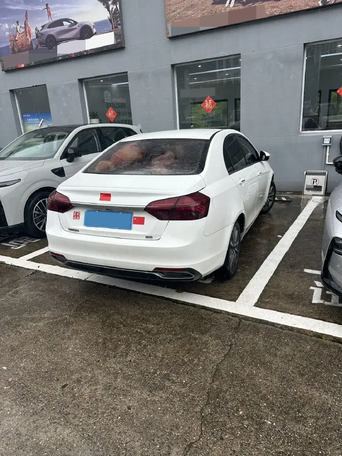 2020 Geely Emgrand 1.5L 109HP L4 CVT,autocango,china used car exporter,china ev exporter,chinese used car exporter,chinese used ev exporter