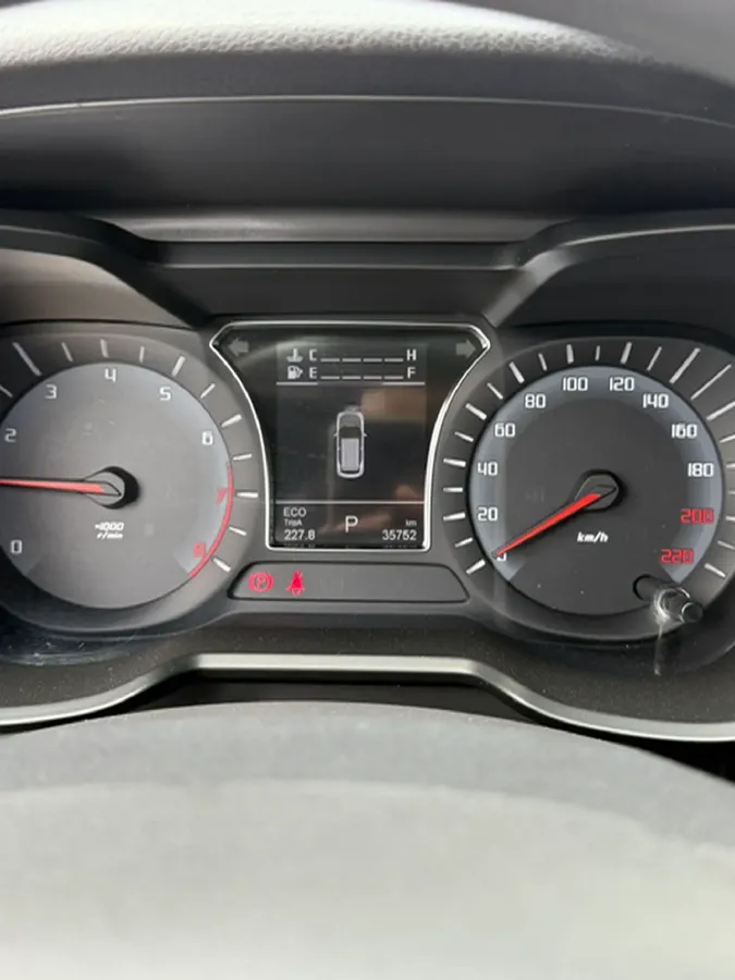 2017 GAC Trumpchi GS4 1.5T 152HP L4 6AT,autocango,china used car exporter,china ev exporter,chinese used car exporter,chinese used ev exporter