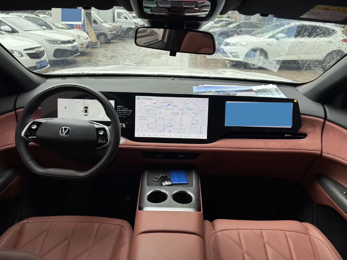 2025 ChangAn CS75 Plus 2.0T 233HP L4 8AT,autocango,china used car exporter,china ev exporter,chinese used car exporter,chinese used ev exporter