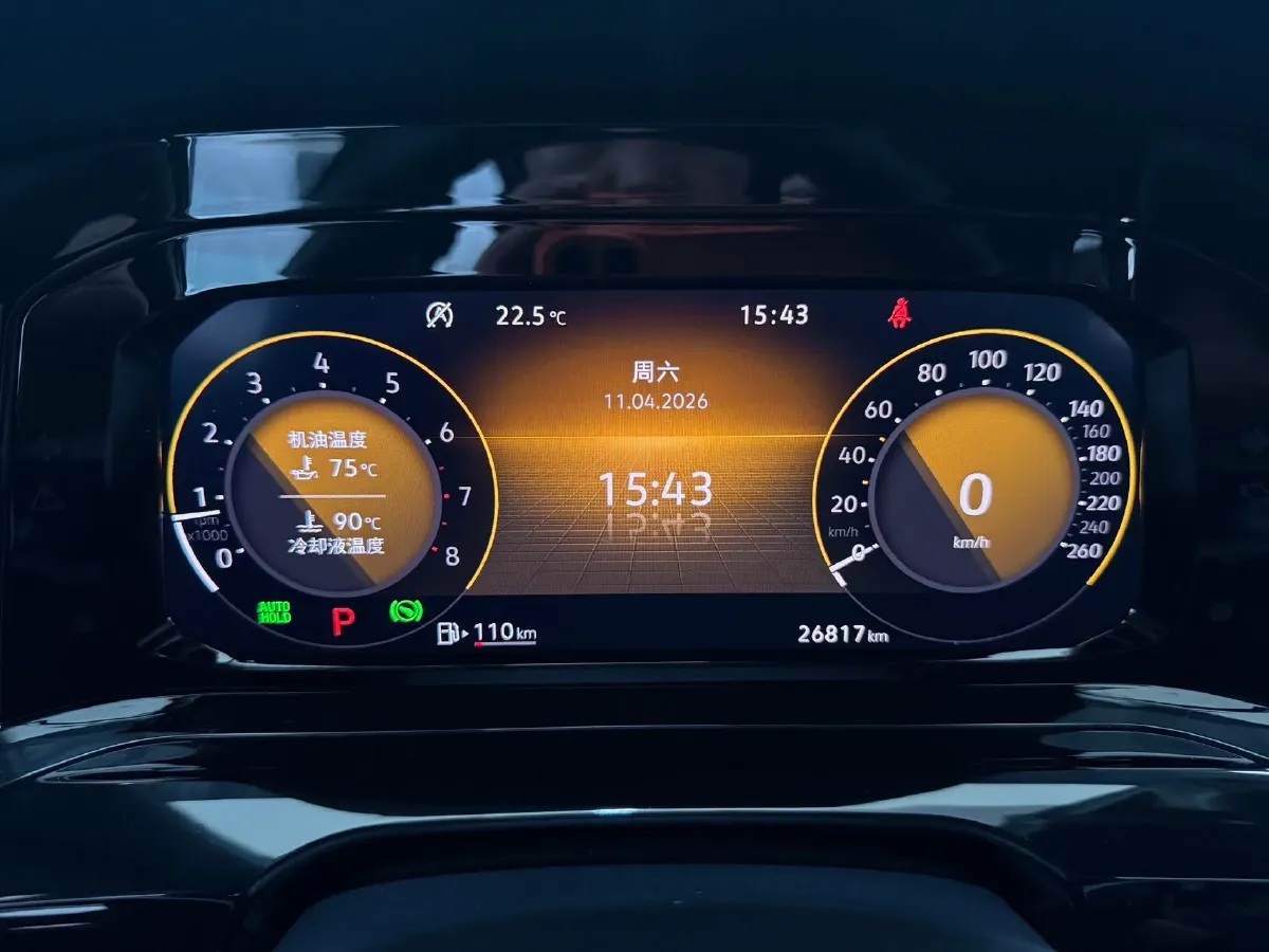 2023 Volkswagen Golf 1.4T 150HP L4 7DCT,autocango,china used car exporter,china ev exporter,chinese used car exporter,chinese used ev exporter