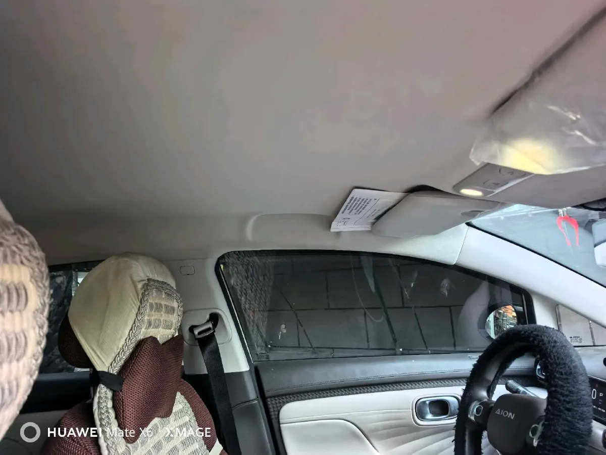 2025 Aion AION UT BEV 44.257/44.12/44.133KWH,autocango,china used car exporter,china ev exporter,chinese used car exporter,chinese used ev exporter