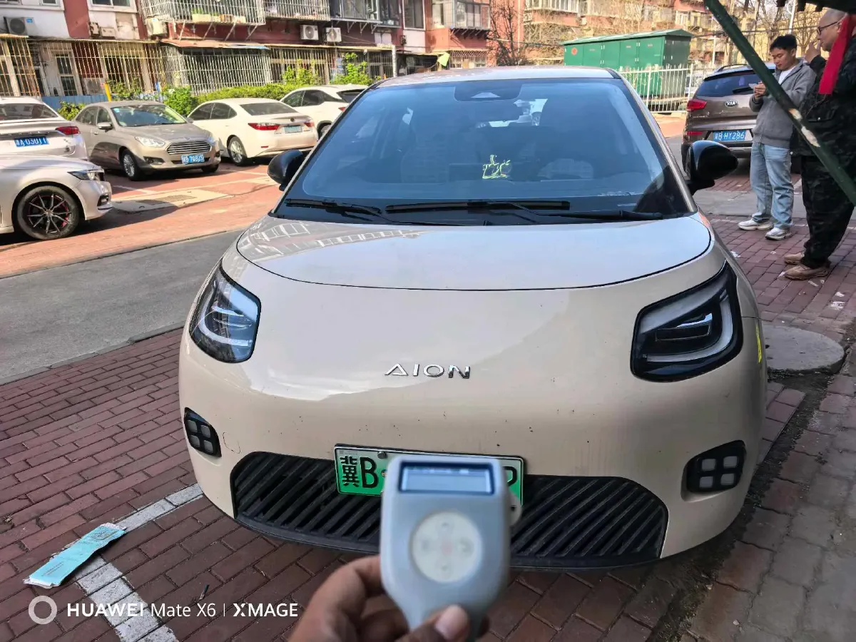 2025 Aion AION UT BEV 44.257/44.12/44.133KWH,autocango,china used car exporter,china ev exporter,chinese used car exporter,chinese used ev exporter