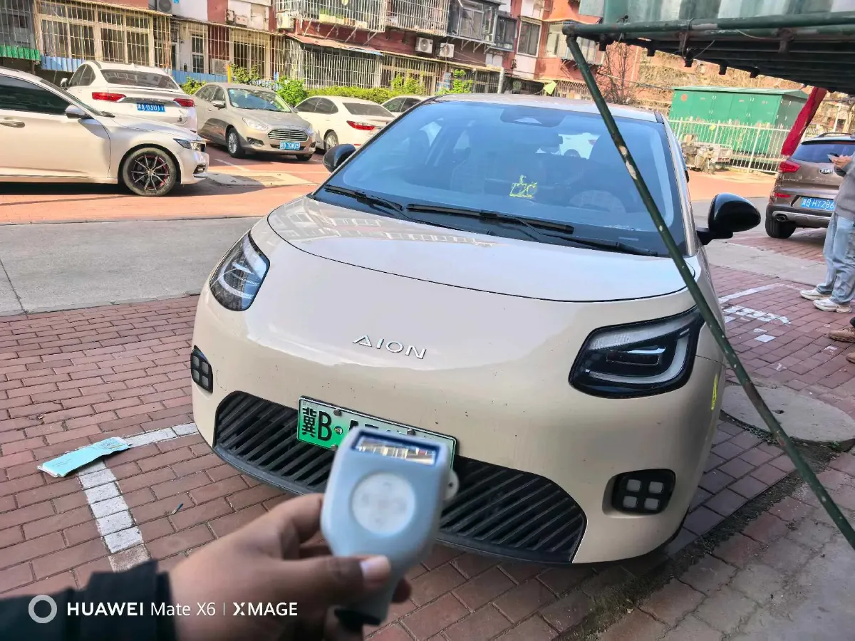 2025 Aion AION UT BEV 44.257/44.12/44.133KWH,autocango,china used car exporter,china ev exporter,chinese used car exporter,chinese used ev exporter