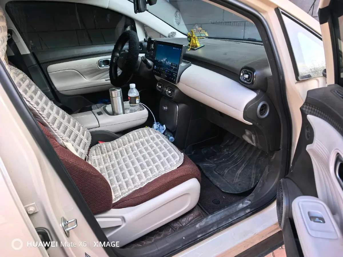 2025 Aion AION UT BEV 44.257/44.12/44.133KWH,autocango,china used car exporter,china ev exporter,chinese used car exporter,chinese used ev exporter