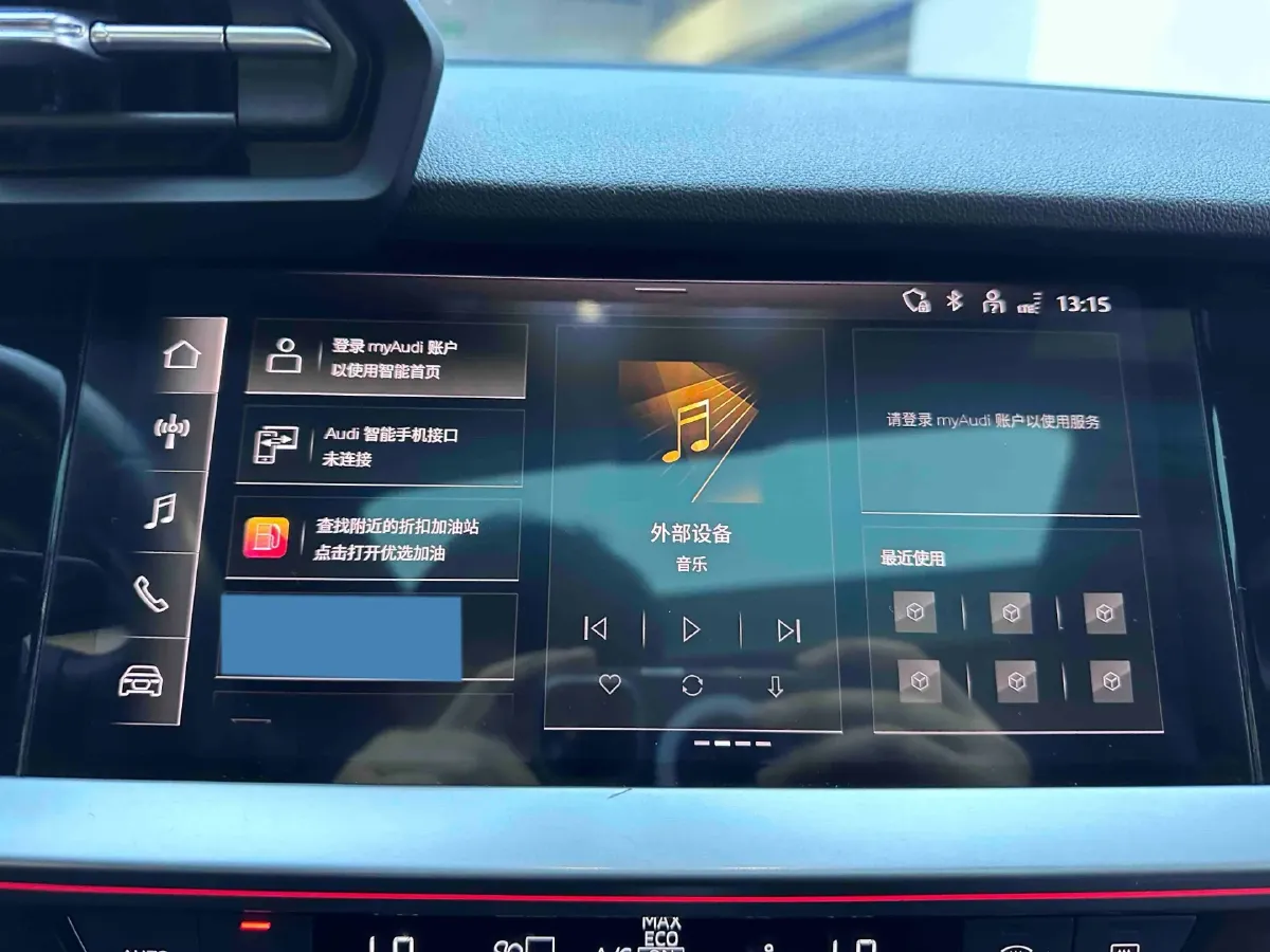 2022 Audi A3 1.4T 150HP L4 7DCT,autocango,china used car exporter,china ev exporter,chinese used car exporter,chinese used ev exporter