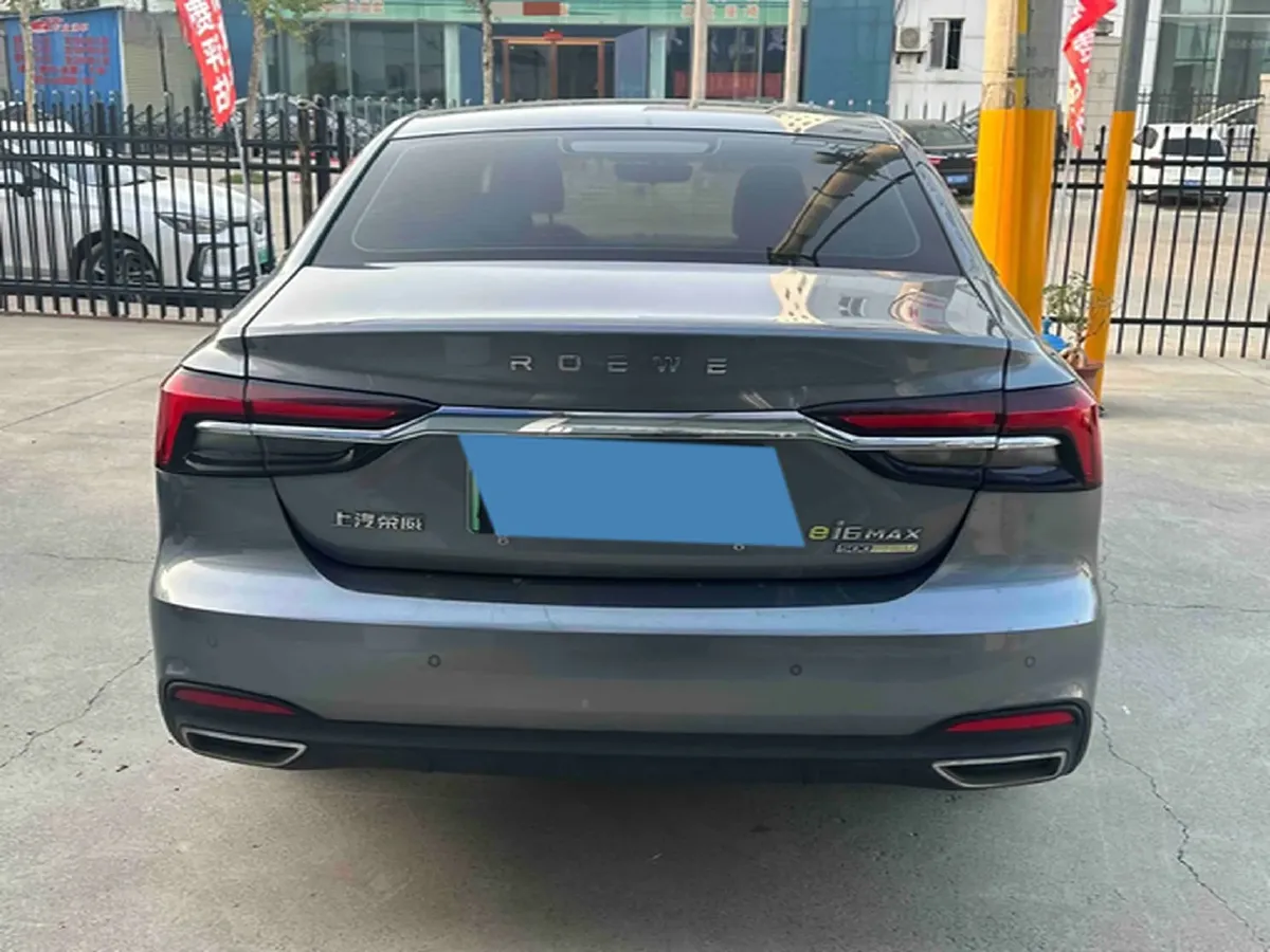 2020 Roewe i6 MAX 1.5T 169HP L4 AMT PHEV,autocango,china used car exporter,china ev exporter,chinese used car exporter,chinese used ev exporter