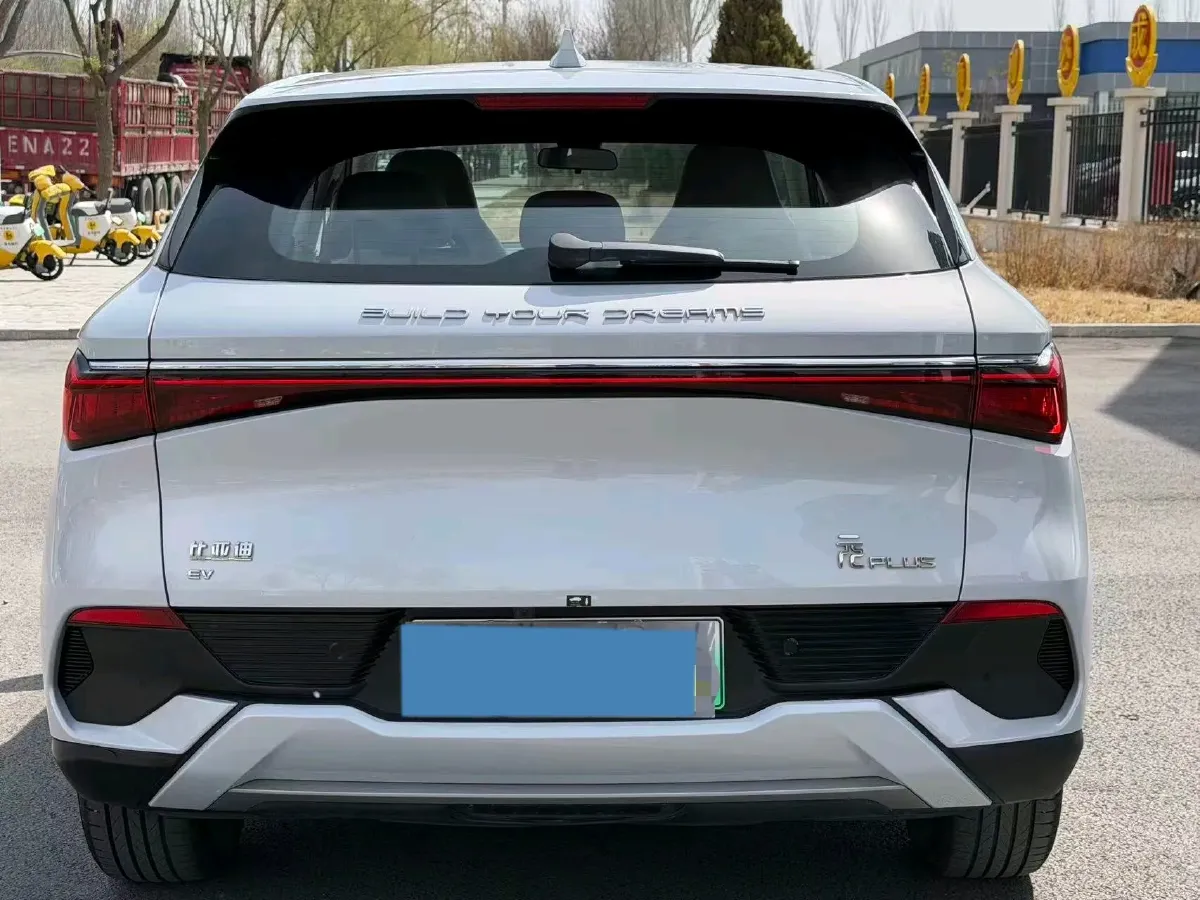 2024 BYD Yuan Plus BEV 60.48KWH,autocango,china used car exporter,china ev exporter,chinese used car exporter,chinese used ev exporter