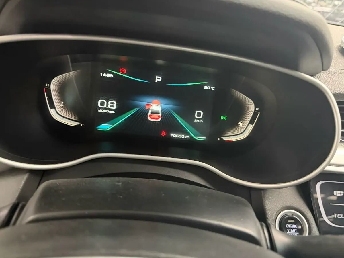 2020 Geely Emgrand 1.5L 109HP L4 CVT,autocango,china used car exporter,china ev exporter,chinese used car exporter,chinese used ev exporter