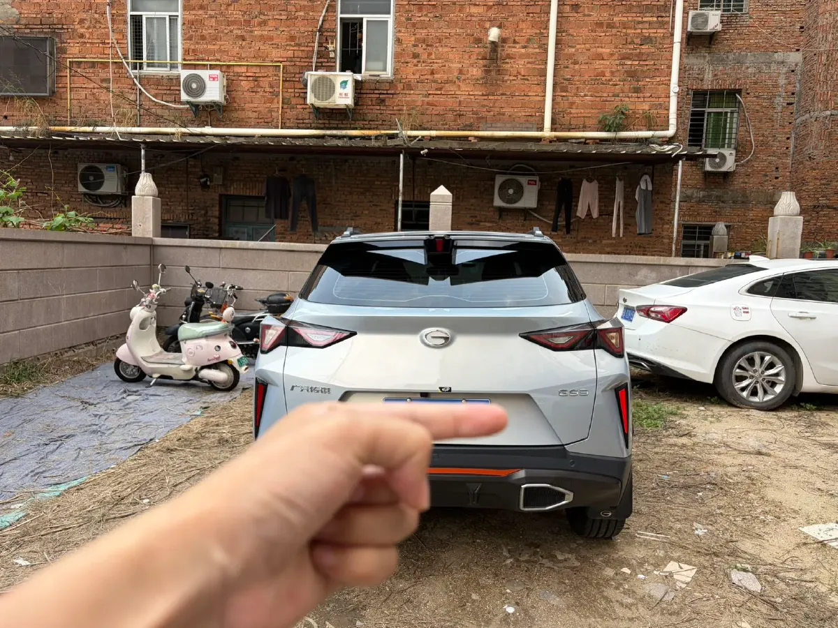 2023 GAC Trumpchi GS3 1.5T 177HP L4 7DCT,autocango,china used car exporter,china ev exporter,chinese used car exporter,chinese used ev exporter