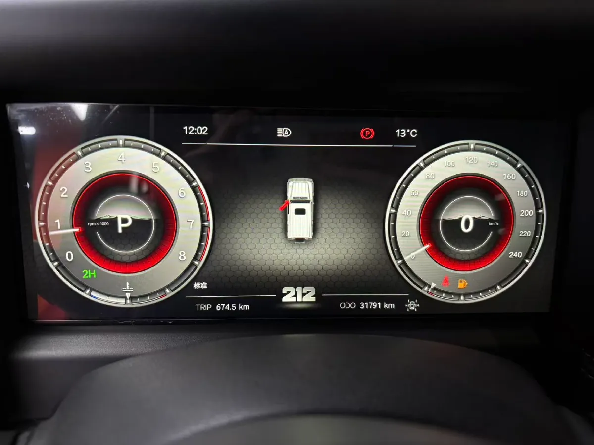 2024 212 212 T01 2.0T 252HP L4 8AT,autocango,china used car exporter,china ev exporter,chinese used car exporter,chinese used ev exporter