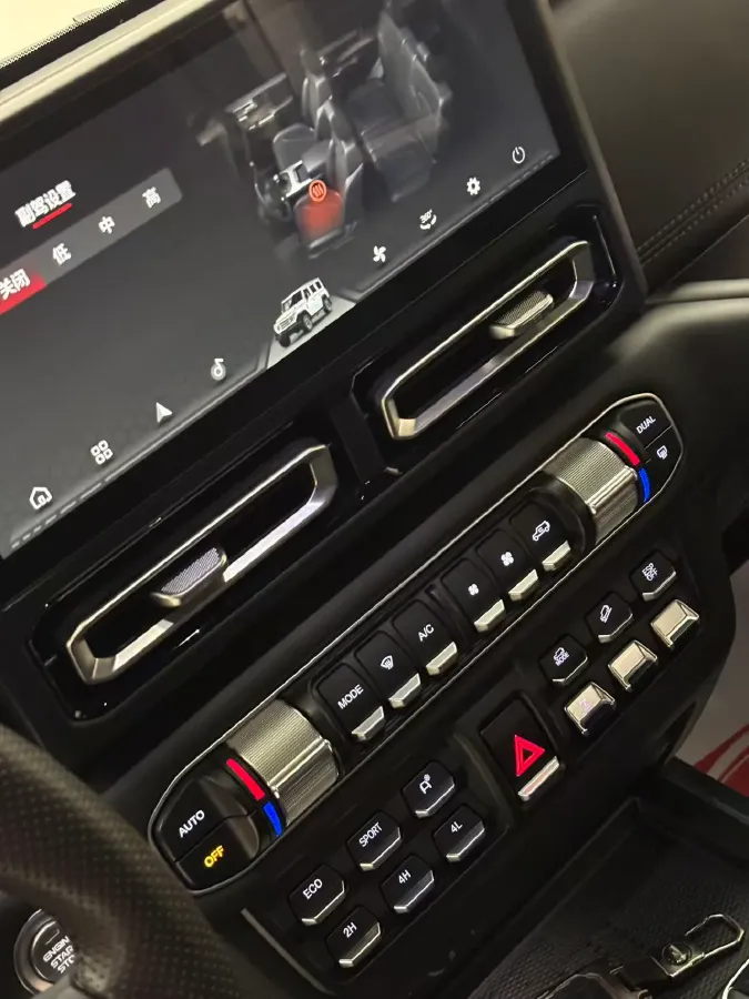 2024 212 212 T01 2.0T 252HP L4 8AT,autocango,china used car exporter,china ev exporter,chinese used car exporter,chinese used ev exporter