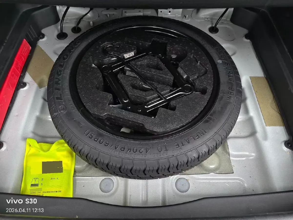 2022 Chery Tiggo 7 1.5T 156HP L4 CVT,autocango,china used car exporter,china ev exporter,chinese used car exporter,chinese used ev exporter