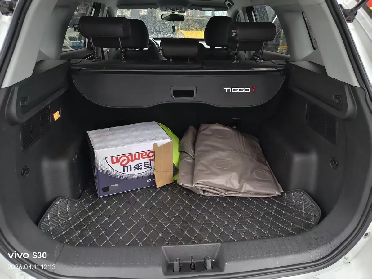 2022 Chery Tiggo 7 1.5T 156HP L4 CVT,autocango,china used car exporter,china ev exporter,chinese used car exporter,chinese used ev exporter