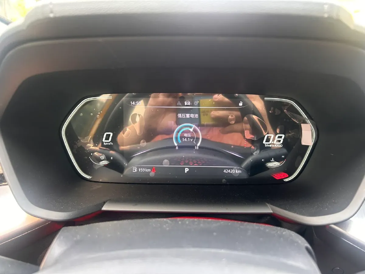 2022 MG 5 1.5L 120HP L4 CVT,autocango,china used car exporter,china ev exporter,chinese used car exporter,chinese used ev exporter