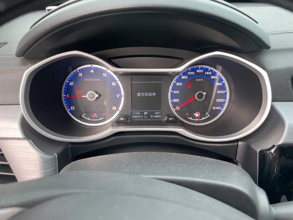 2020 Roewe i6 1.5T 169HP L4 7DCT,autocango,china used car exporter,china ev exporter,chinese used car exporter,chinese used ev exporter