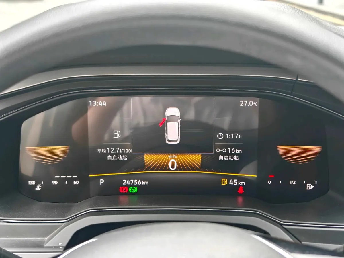 2023 Volkswagen Polo 1.5L 110HP L4 6AT,autocango,china used car exporter,china ev exporter,chinese used car exporter,chinese used ev exporter