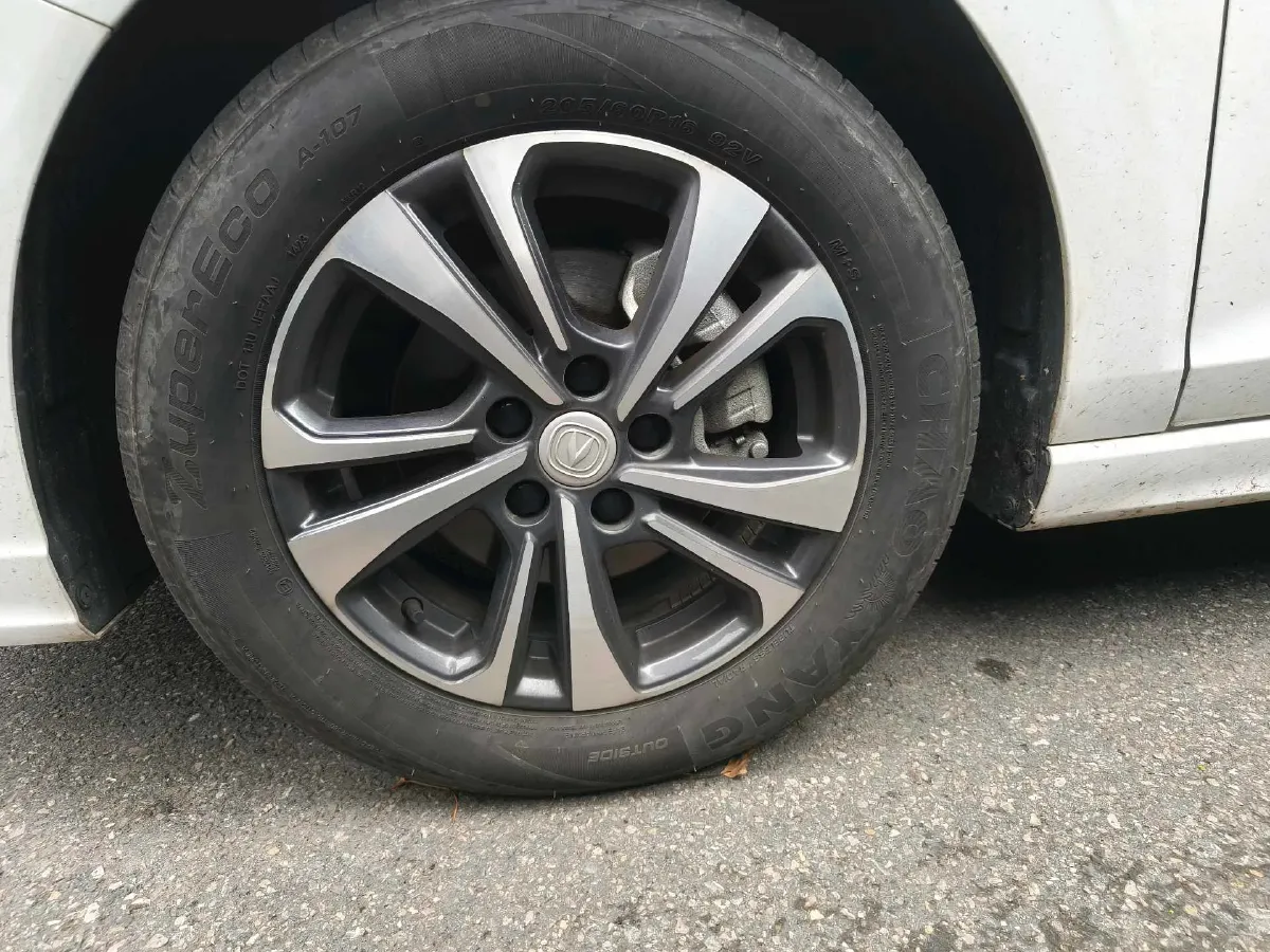 2022 ChangAn Eado 1.4T 160HP L4 7DCT,autocango,china used car exporter,china ev exporter,chinese used car exporter,chinese used ev exporter