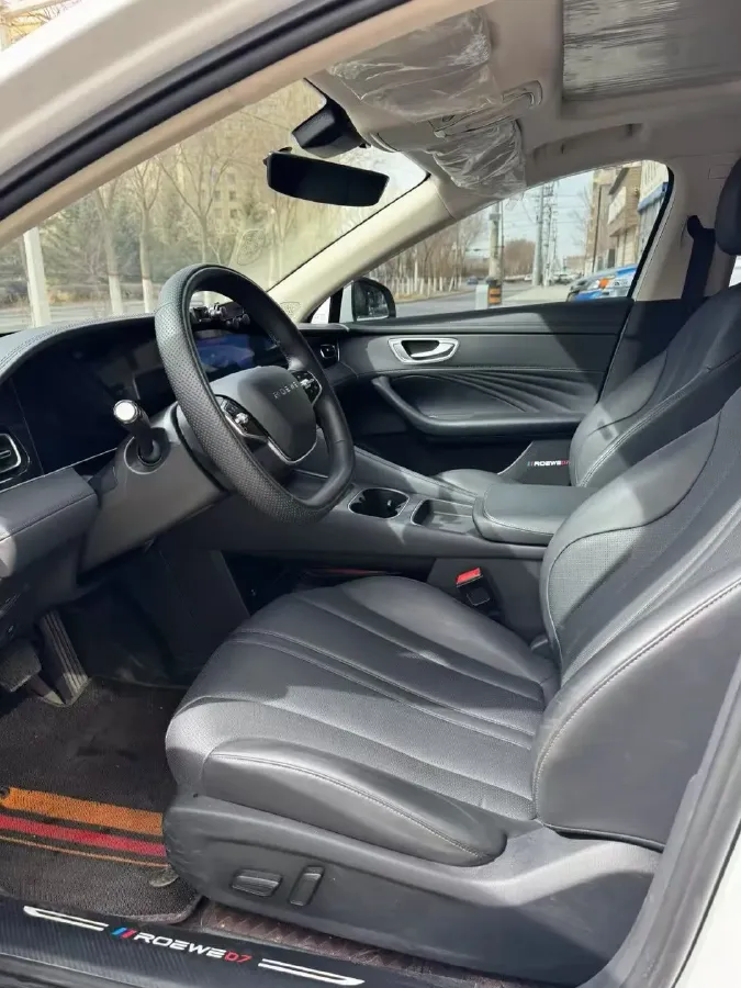 2023 Roewe D7 1.5L 112HP L4 1DHT PHEV 21.4KWH,autocango,china used car exporter,china ev exporter,chinese used car exporter,chinese used ev exporter