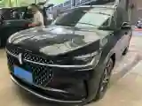 2023 Lincoln Nautilus 2.0T 261HP L4 8AT