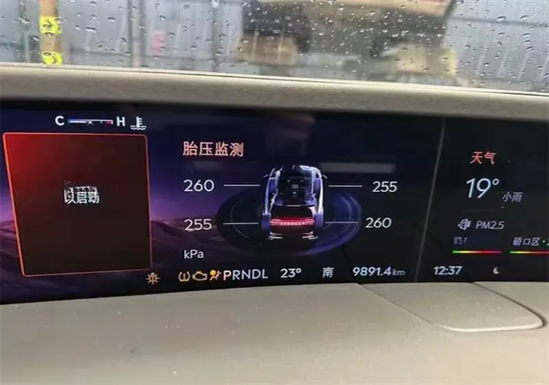2023 Lincoln Nautilus 2.0T 261HP L4 8AT,autocango,china used car exporter,china ev exporter,chinese used car exporter,chinese used ev exporter