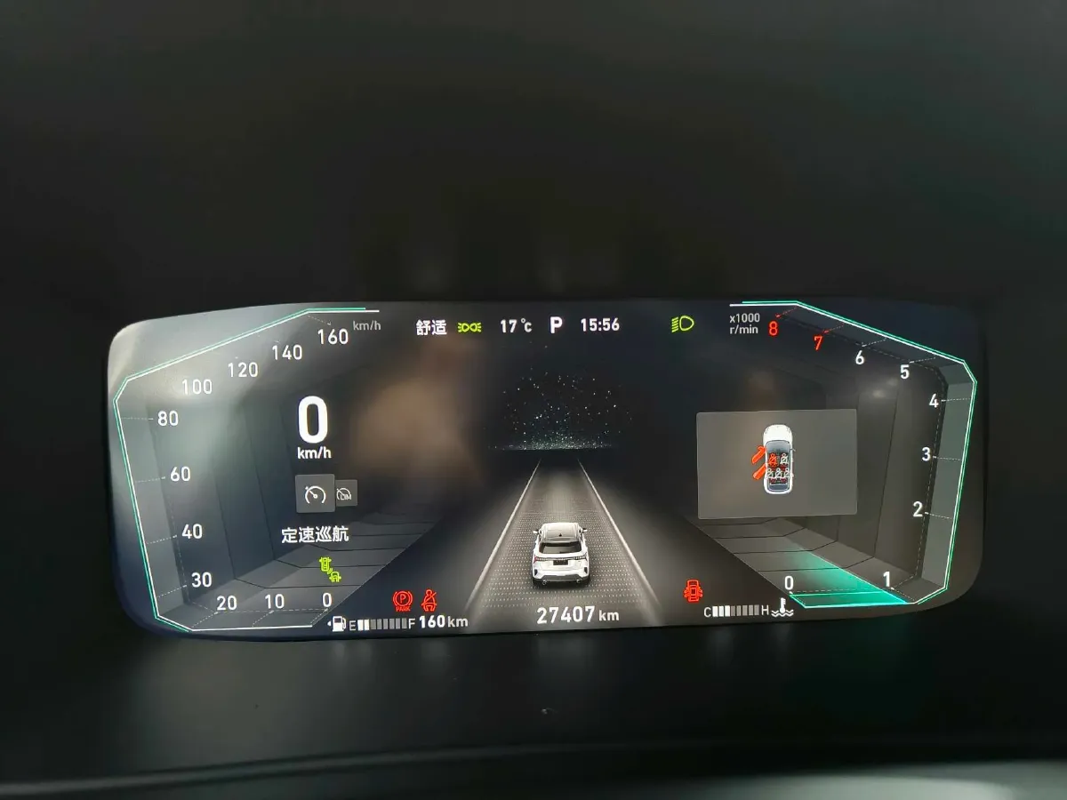 2020 LYNK&CO 06 1.5T 177HP L3 7DCT,autocango,china used car exporter,china ev exporter,chinese used car exporter,chinese used ev exporter