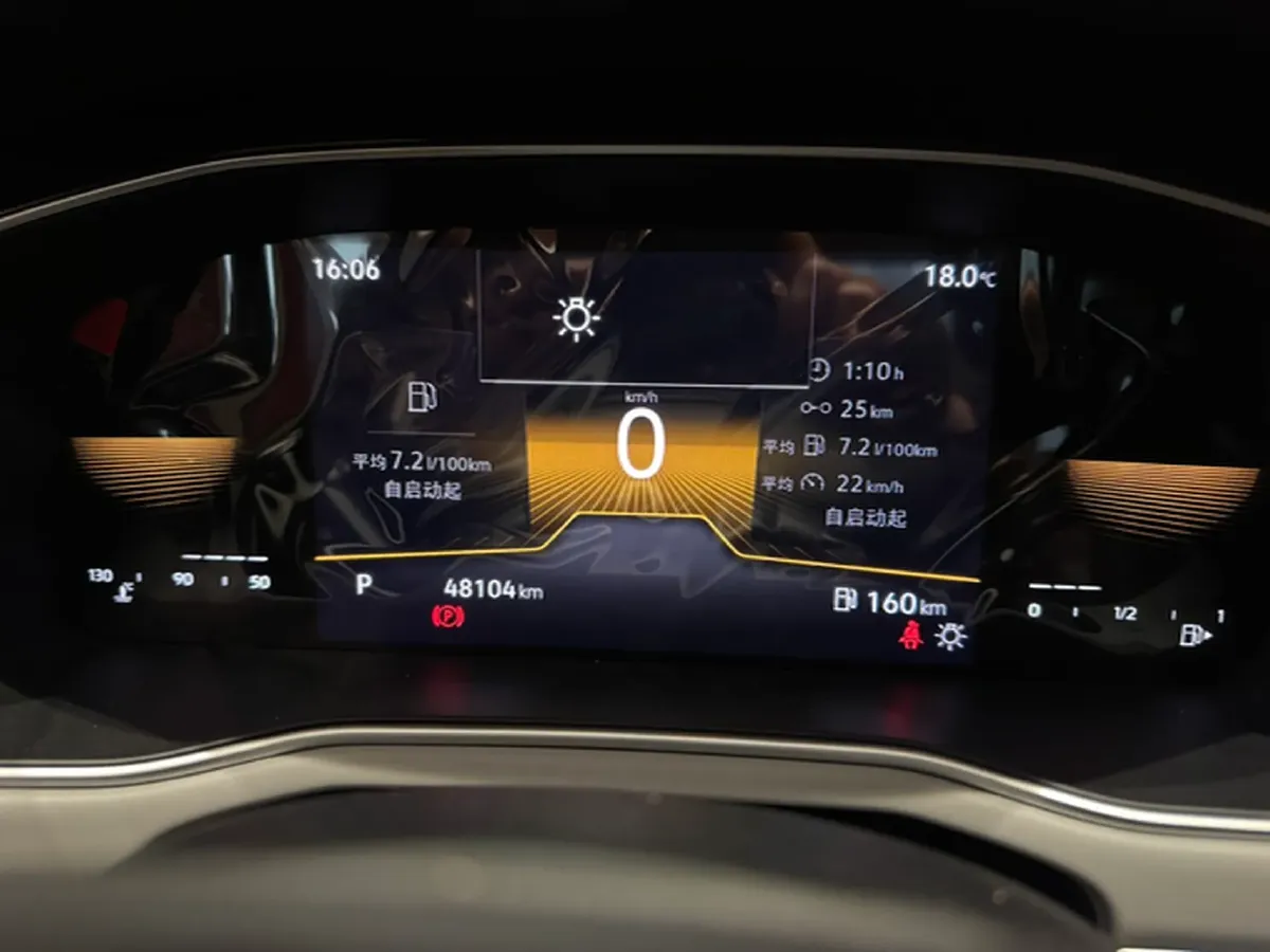 2023 Volkswagen Bora 1.2T 116HP L4 7DCT,autocango,china used car exporter,china ev exporter,chinese used car exporter,chinese used ev exporter