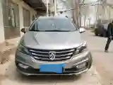 2017 BaoJun 310W 1.5L 112HP L4 6MT