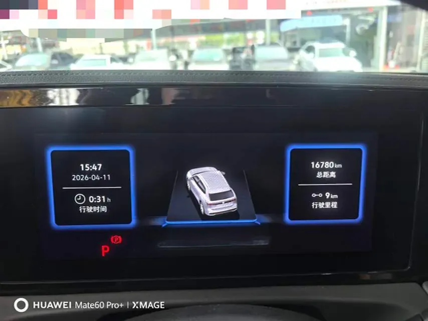 2024 Volkswagen Tiguan L 2.0T 186HP L4 7DCT,autocango,china used car exporter,china ev exporter,chinese used car exporter,chinese used ev exporter