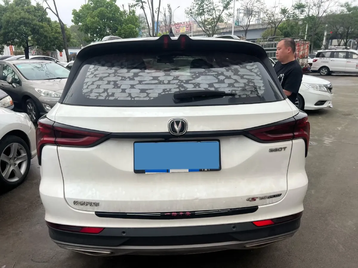 2021 ChangAn CS75 Plus 1.5T 178HP L4 6AT,autocango,china used car exporter,china ev exporter,chinese used car exporter,chinese used ev exporter