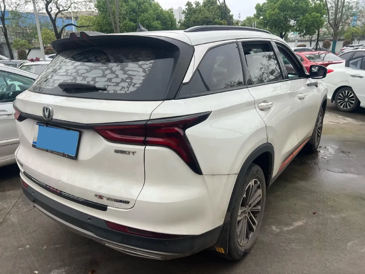 2021 ChangAn CS75 Plus 1.5T 178HP L4 6AT,autocango,china used car exporter,china ev exporter,chinese used car exporter,chinese used ev exporter