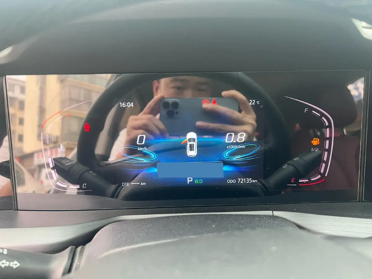 2021 ChangAn CS75 Plus 1.5T 178HP L4 6AT,autocango,china used car exporter,china ev exporter,chinese used car exporter,chinese used ev exporter