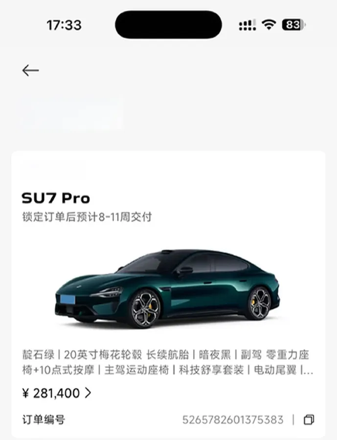 2026 Nissan Frontier Pro PHEV 1.5T 147HP L4 4DHT PHEV,autocango,china used car exporter,china ev exporter,chinese used car exporter,chinese used ev exporter