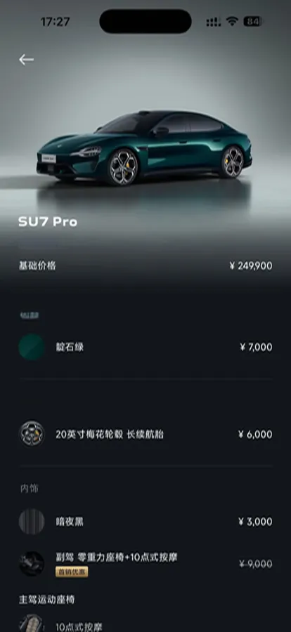 2026 Nissan Frontier Pro PHEV 1.5T 147HP L4 4DHT PHEV,autocango,china used car exporter,china ev exporter,chinese used car exporter,chinese used ev exporter