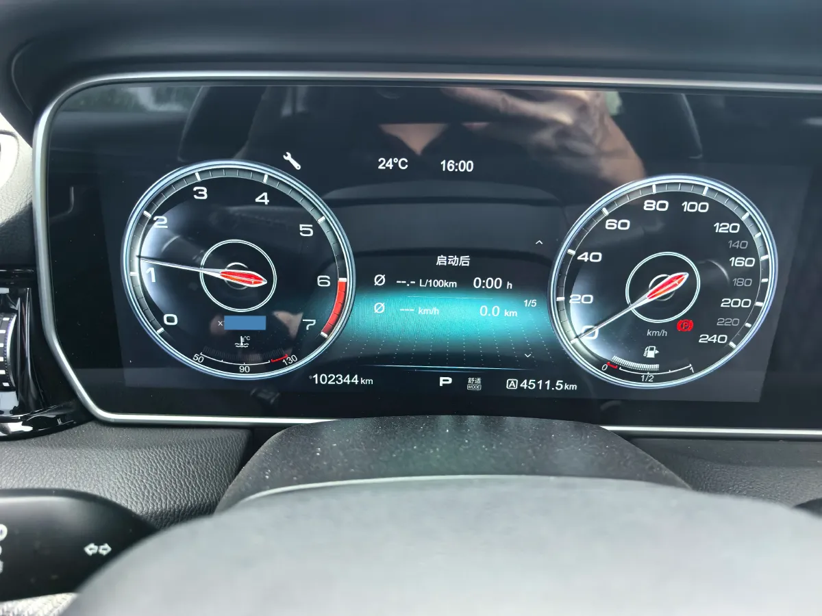 2022 HongQi HS5 2.0T 224HP L4 6AT,autocango,china used car exporter,china ev exporter,chinese used car exporter,chinese used ev exporter