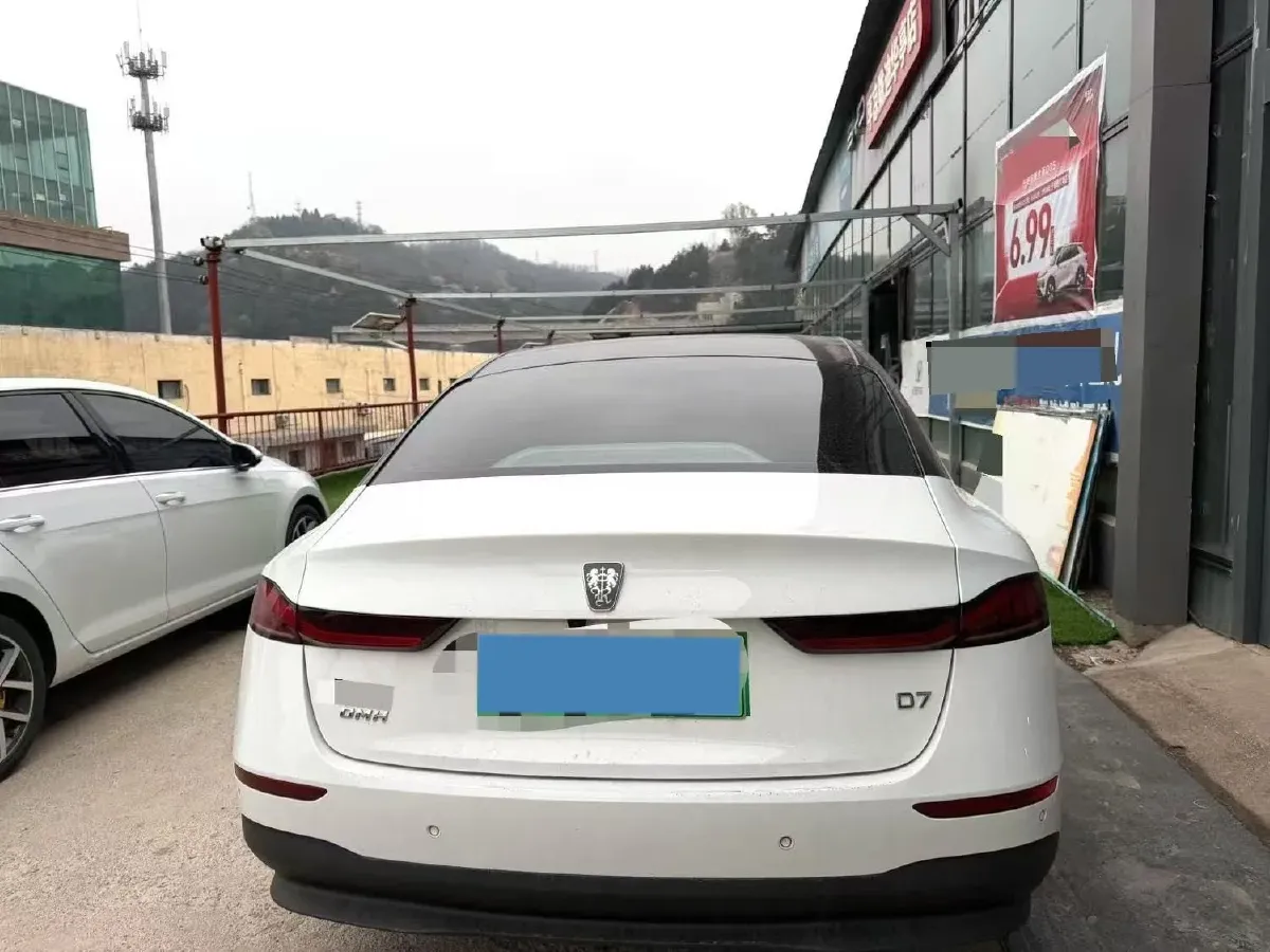 2023 Roewe D7 1.5L 112HP L4 1DHT PHEV 21.4KWH,autocango,china used car exporter,china ev exporter,chinese used car exporter,chinese used ev exporter