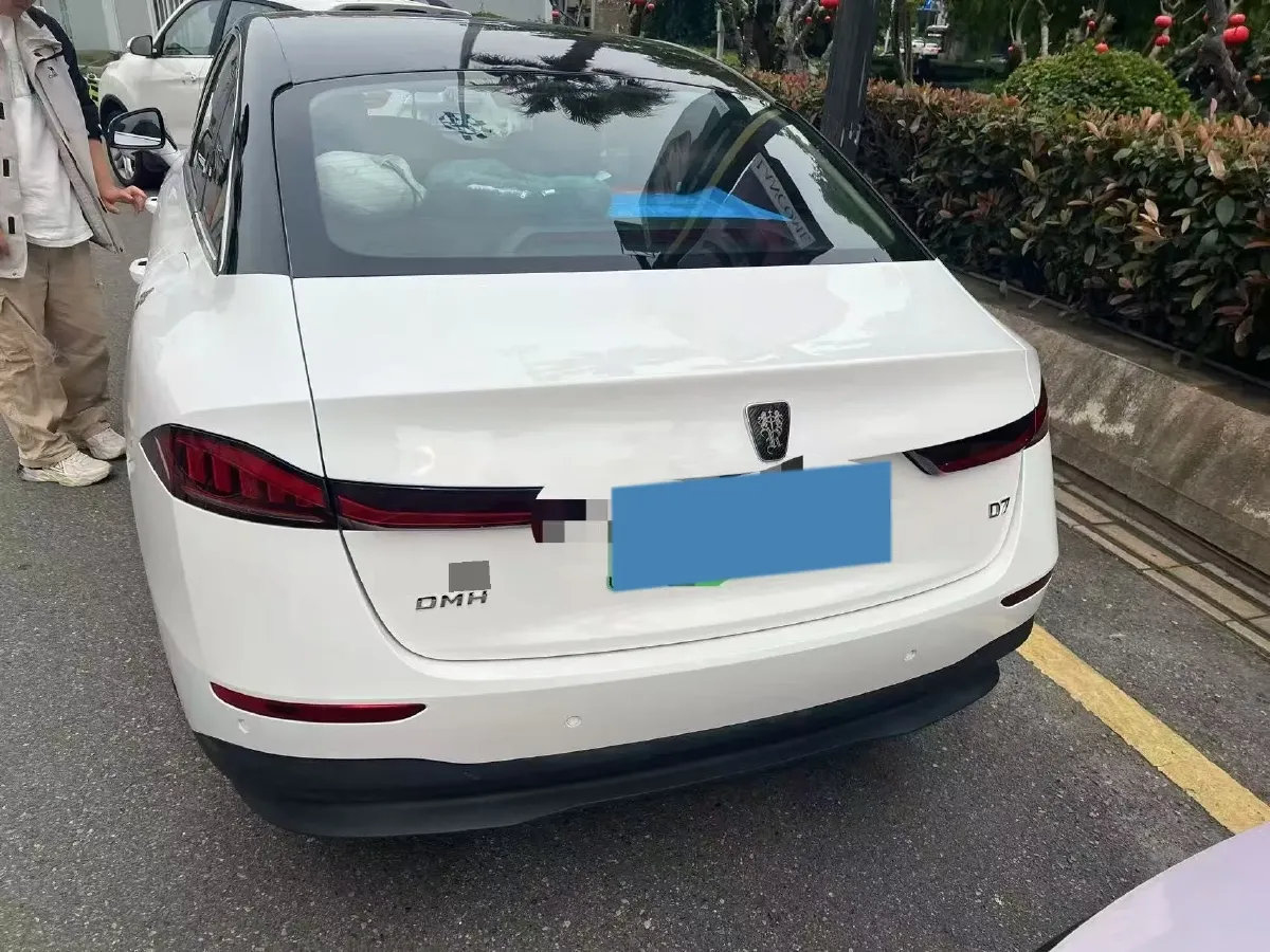2023 Roewe D7 1.5L 112HP L4 1DHT PHEV 21.4KWH,autocango,china used car exporter,china ev exporter,chinese used car exporter,chinese used ev exporter