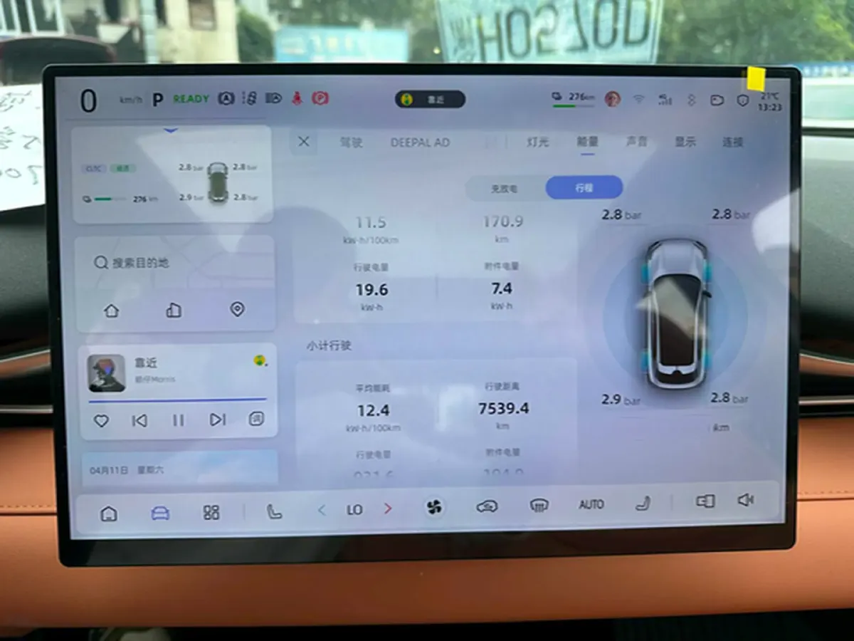 2026 Deepal S05 BEV,autocango,china used car exporter,china ev exporter,chinese used car exporter,chinese used ev exporter