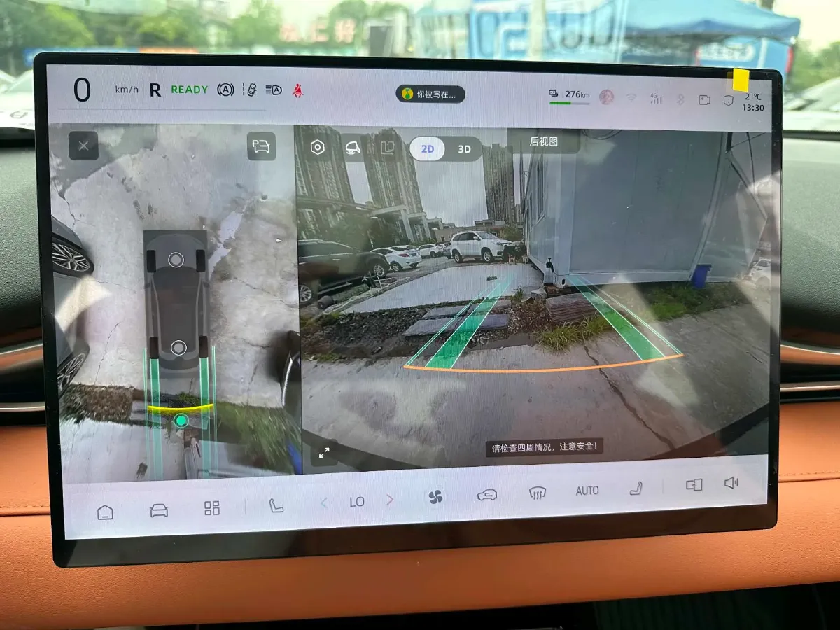 2026 Deepal S05 BEV,autocango,china used car exporter,china ev exporter,chinese used car exporter,chinese used ev exporter