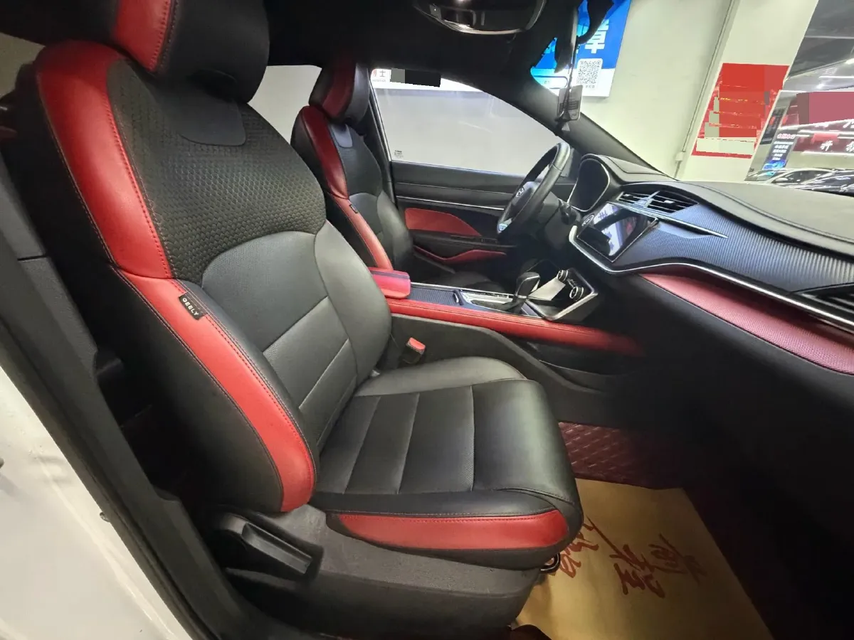 2021 Geely Binray 1.4T 141HP L4 CVT,autocango,china used car exporter,china ev exporter,chinese used car exporter,chinese used ev exporter