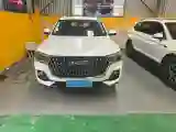 2023 Haval H6 1.5T 150HP L4 7DCT