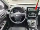 2023 Haval M6 1.5T 150HP L4 7DCT