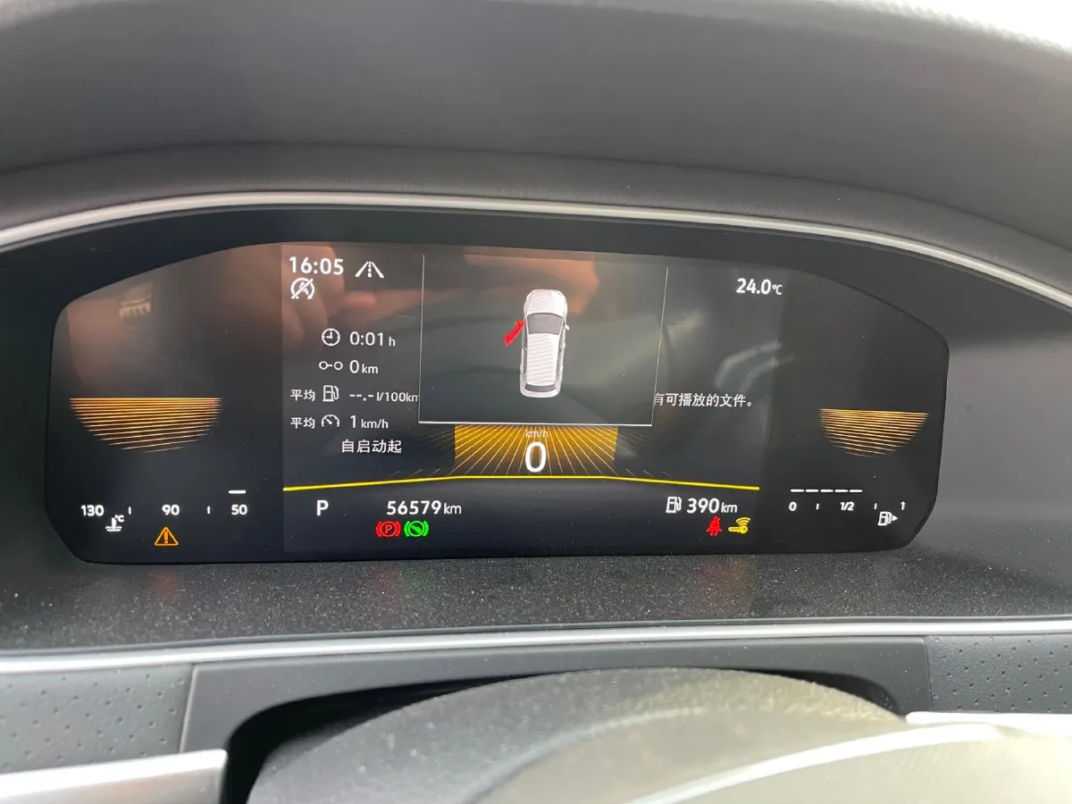 2023 Volkswagen Lavida 1.4T 150HP L4 7DCT,autocango,china used car exporter,china ev exporter,chinese used car exporter,chinese used ev exporter