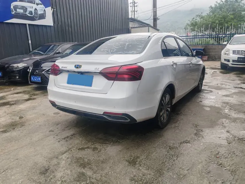 2018 Geely Emgrand 1.5L 109HP L4 5MT,autocango,china used car exporter,china ev exporter,chinese used car exporter,chinese used ev exporter