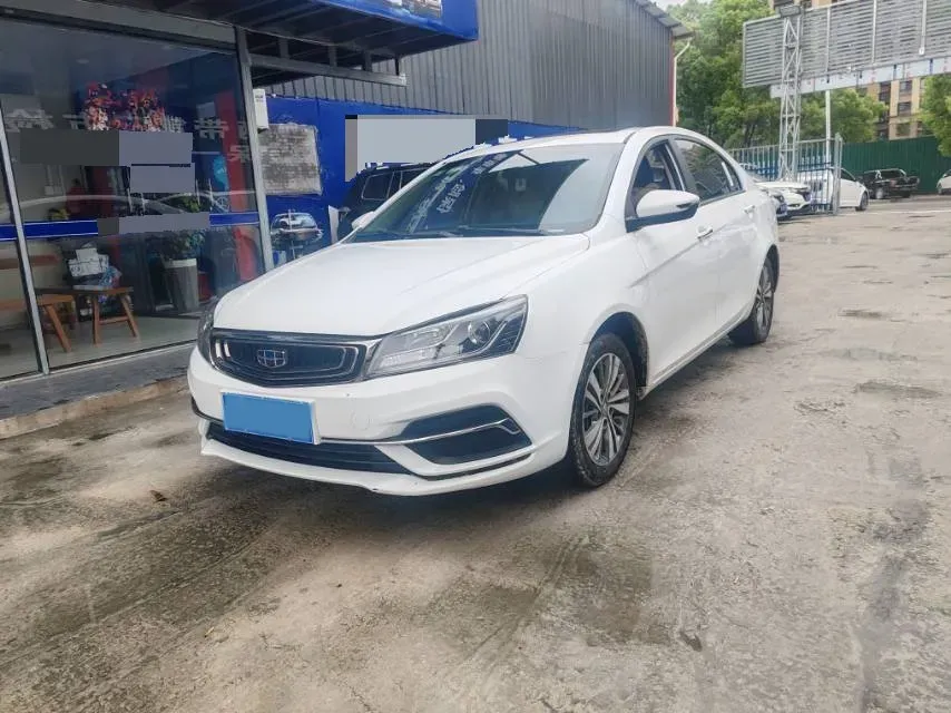 2018 Geely Emgrand 1.5L 109HP L4 5MT,autocango,china used car exporter,china ev exporter,chinese used car exporter,chinese used ev exporter