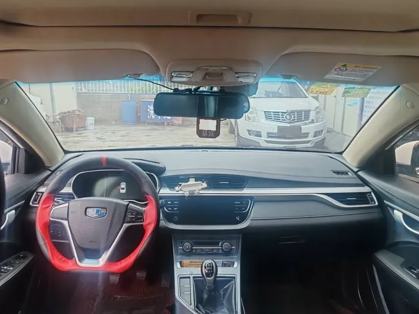 2018 Geely Emgrand 1.5L 109HP L4 5MT,autocango,china used car exporter,china ev exporter,chinese used car exporter,chinese used ev exporter