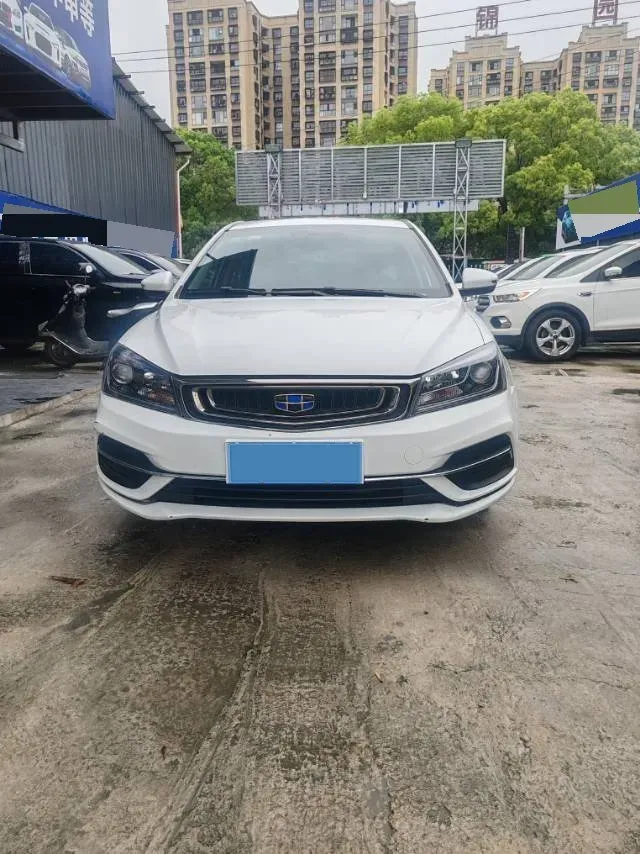 2018 Geely Emgrand 1.5L 109HP L4 5MT,autocango,china used car exporter,china ev exporter,chinese used car exporter,chinese used ev exporter